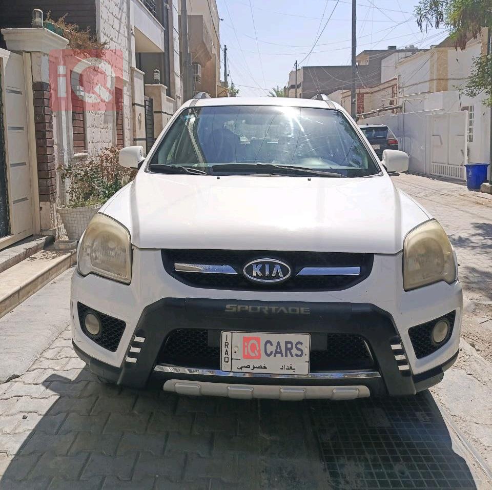 كيا سبورتاج